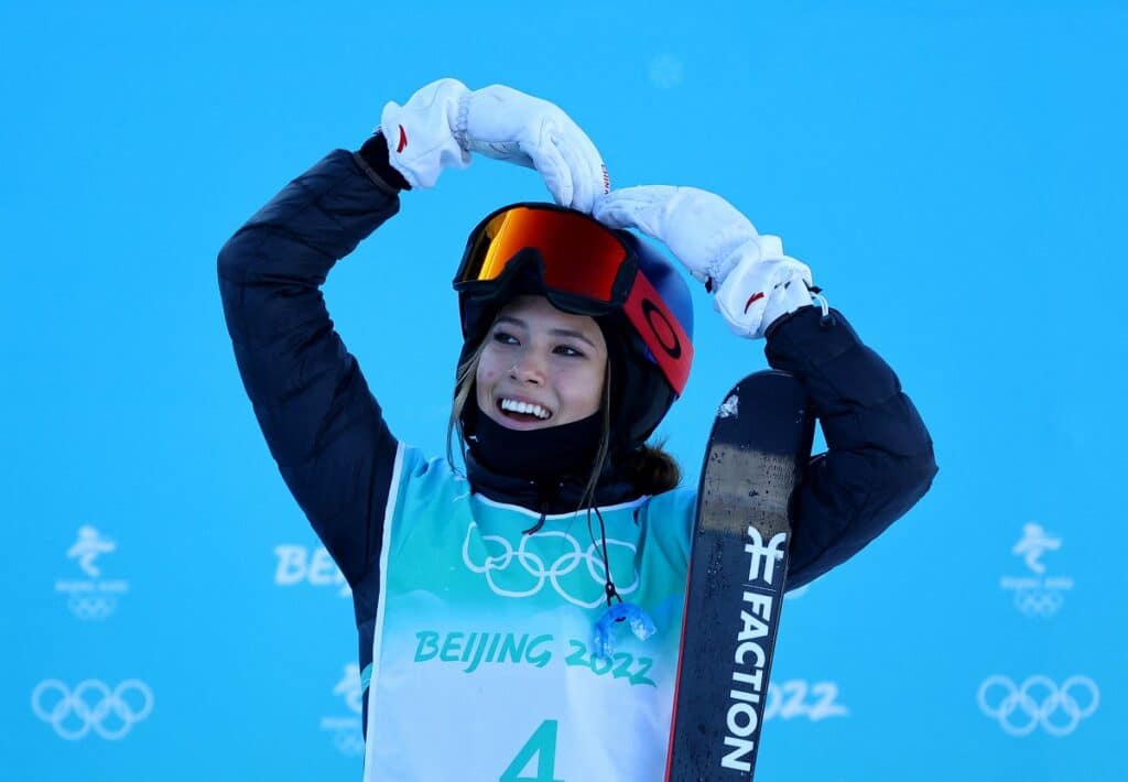 Eileen Guová